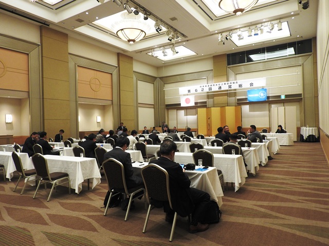 熊本県塗装防水仕上業協同組合 第62回通常総会について