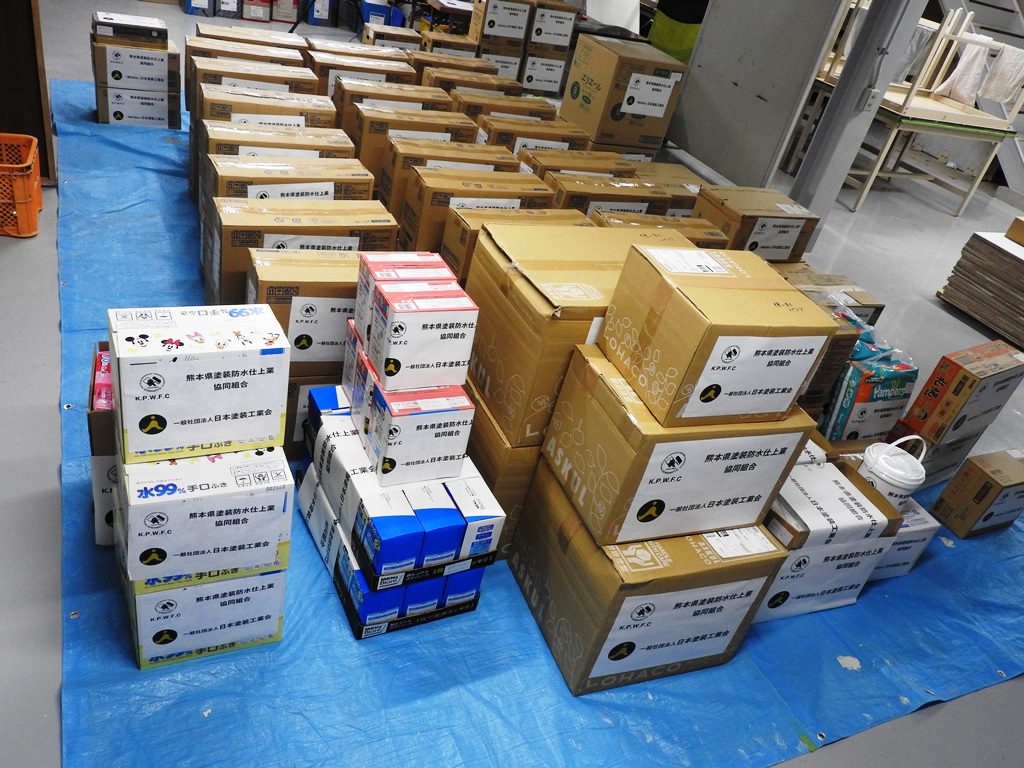 令和8年熊本地震に伴う災害支援について